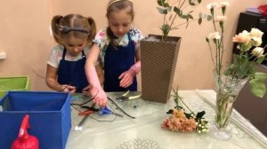 Мастерята Флористика