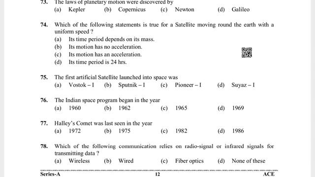 UKPSC Forest Range Officer Previous Year Solved Paper 2019 |वन क्षेत्राधिकारी पेपर| Agriculture & G