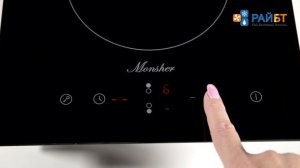 Варочная поверхность Monsher MKFC 301