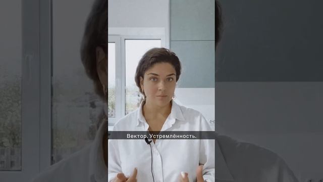 Упражнение для женщин, которое поможет поддержать отношения или дать подсказки смотреть онлайн