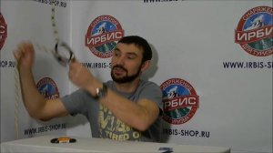 Восьмерка Vento рогатая стальная Про