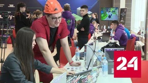 В Казани назвали лучших гейм-разработчиков - Россия 24 
