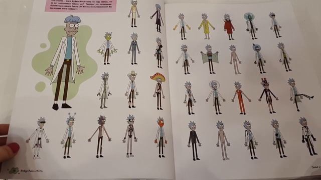 Обзор | Артбук Rick and Morty | смотреть онлайн