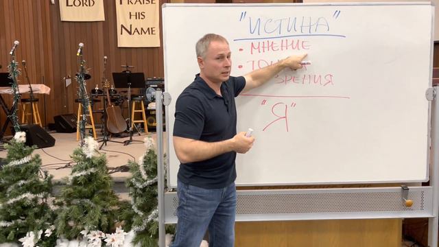 Христос - истина | Роман Пальников | 12/01/2021