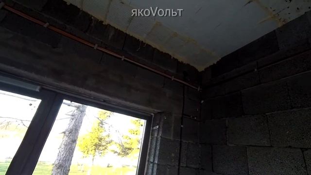 Черновой электромонтаж в доме из керамзитобетонных блоков