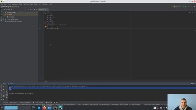 Условие в одну строчку Python