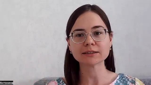 Как чувствовать себя стабильно в нестабильное время / Антонина Федорова смотреть онлайн