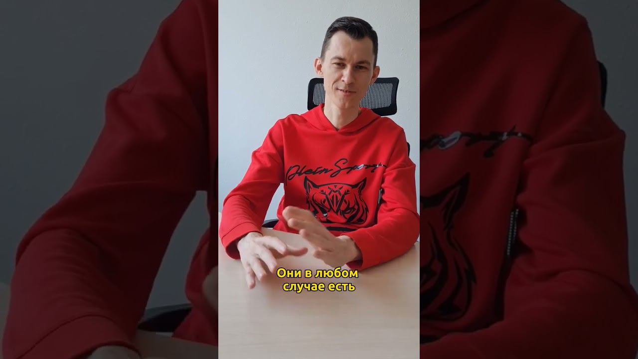 Как быстро продать участок, который никому не нужен? #продажаучастка #быстро #деньги #заработок
