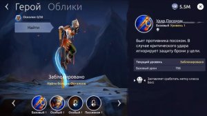 Age Of Magic. Рассматриваем фестиваль Новолуния