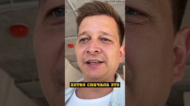 Косяк застройщика и простой объекта 2 месяца!