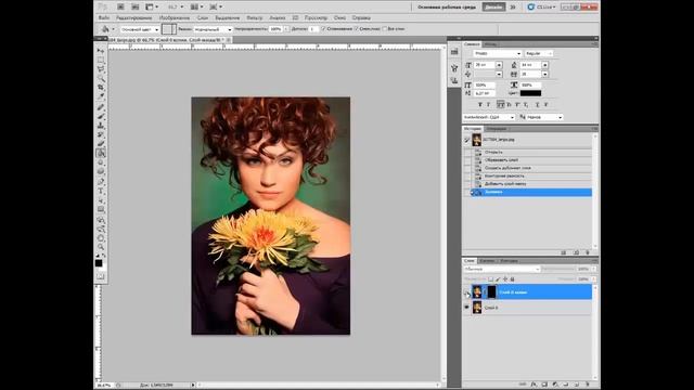 Урок 20. Как пользоваться фотошопом - как поднять резкость картинки. Фотошоп уроки с нуля