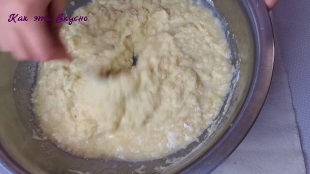 Готовлю только ТАК! САМЫЕ ВКУСНЫЕ ДРАНИКИ ? Деруны Семейный рецепт ? Potato pancakes ?