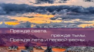 Христианское поклонение. Сборник №47