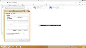 Как настроить DNS сервера на компьютере Windows
