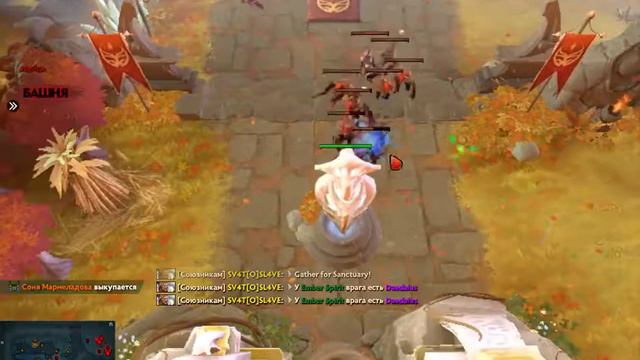 Dota 2 ROAD TO 2K MMR