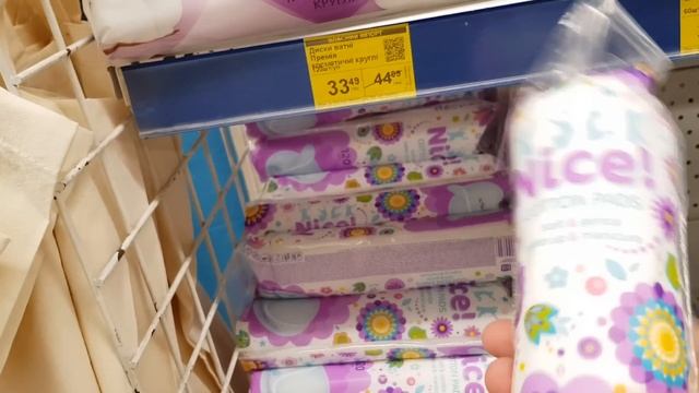 Сільпо✔ Ціна тижня? Обвал цін? Нові акції та пропозиції в магазині Сільпо?♂️ Ціни з 20 по 26 Жовтн