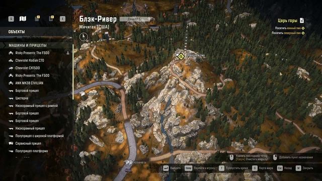 SnowRunner (на руле Logitech momo racing) смотреть онлайн