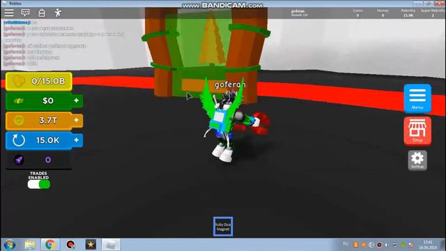 Снова магниты!2 Новых Магнита!2 Кода! смотреть онлайн