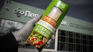 Обзор: Скорожралка (Перекресток)
