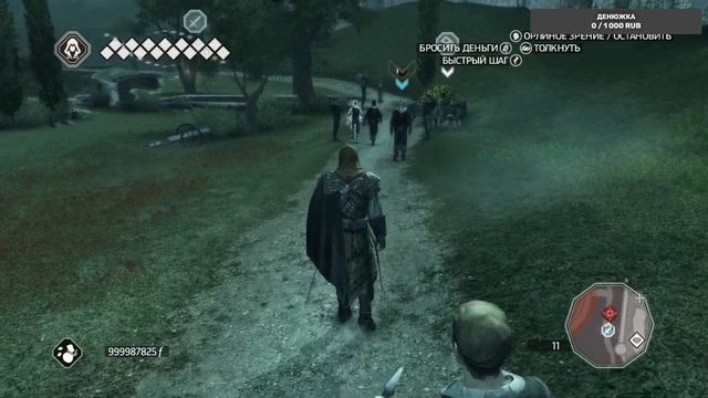 Assassin’s Creed II #4 смотреть онлайн