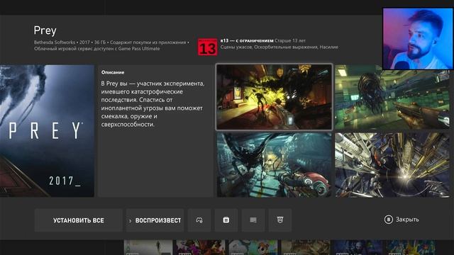 Показываю лучшие игры из Xbox Game Pass | Вот с чего начать новичку! смотреть онлайн