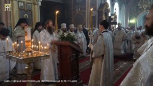 Годовщина кончины архиепископа Амвросия (Щурова) 8.11.2017