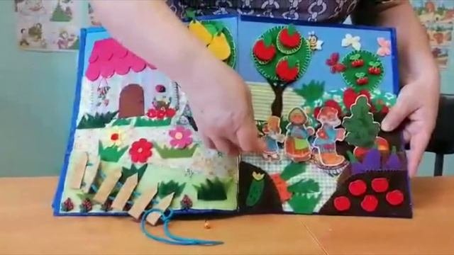 Занятие с использованием развивающего лэпбука по сказке 'Репка'-(1080p24).webm