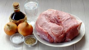 Шашлык на минералке с уксусом. Домашняя рецепт пошагово