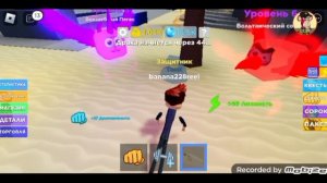 легенды о мышцах как стать самым сильным часть 1