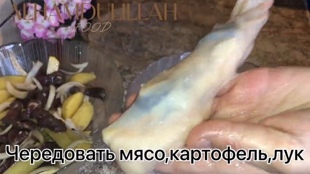 ДОМАШНЯЯ КОЛБАСА С МАРИНОВАННЫМ МЯСОМ И КАРТОФЕЛЕМ ? HOMEMADE SAUSAGE WITH MEAT AND POTATOES смотреть онлайн