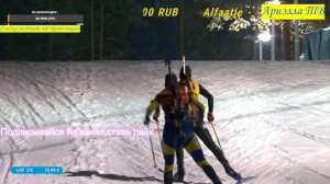 КУБОК МИРА 2022/2023 БИАТЛОН ГОНКА ПРЕСЛЕДОВАНИЯ ЖЕНЩИНЫ 1 ЭТАП