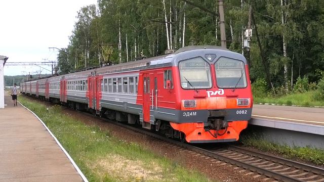 ЭД4М-0082 сообщением Санкт-Петербург — Сосново делает остановку на о.п. Кавголово смотреть онлайн