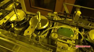 Беларусь. ОАО Интеграл