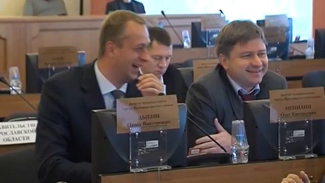 Муниципалитет Ярославля принял решение о лишении ярославцев ряда выплат смотреть онлайн