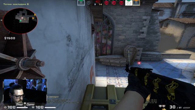 Моменты со стрима | CS:GO | Как надо играть в ММ смотреть онлайн
