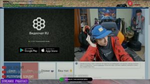 Урагану Хокаге Задонатили 8000 рублей (Чат рулетка смешные моменты)