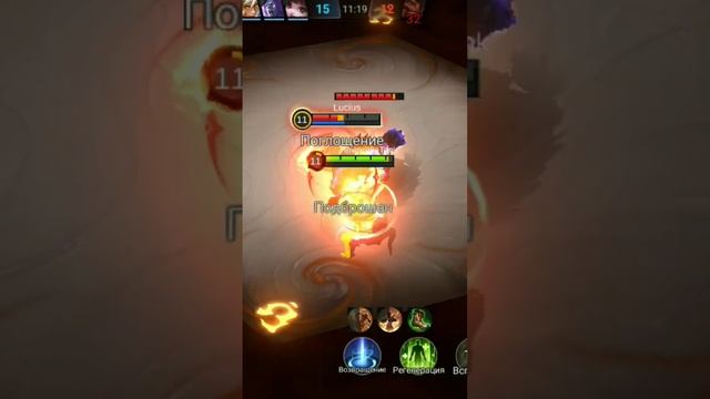 Рукопашный бой :D смотреть онлайн