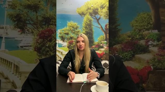 Тур со скидкой. Стоит ли брать? смотреть онлайн