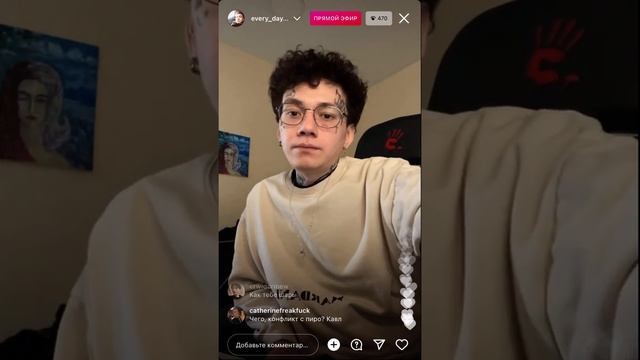 3 февраля 2022 г. смотреть онлайн