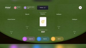 GRAND MOBILE. Как выигрывать в казино гранд мобаил!?