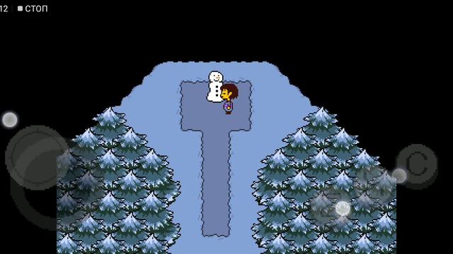 undertale нетрал часть2 смотреть онлайн