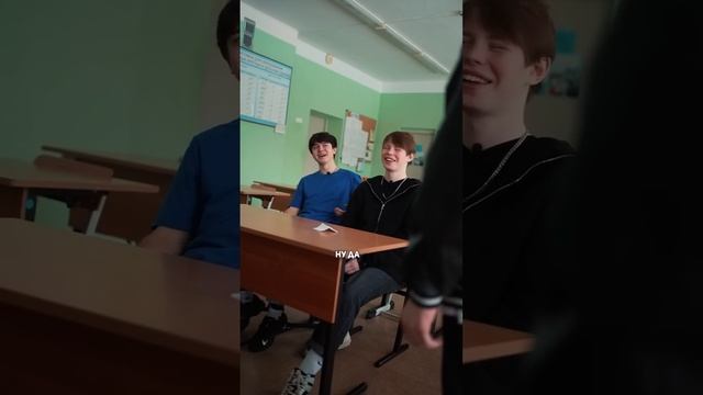 ❗️буллинг в школе.. а над тобой издевались?? #pov #story