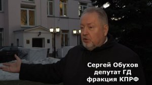 Сергей Обухов: «В элите нужны чистки! Спасение только в повороте к радикальной левой политике»