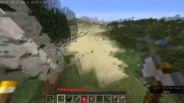 Сид 3 Икса(ХХХ)Что тут происходит?!Проверка сида!Майнкрафт мистика..... смотреть онлайн