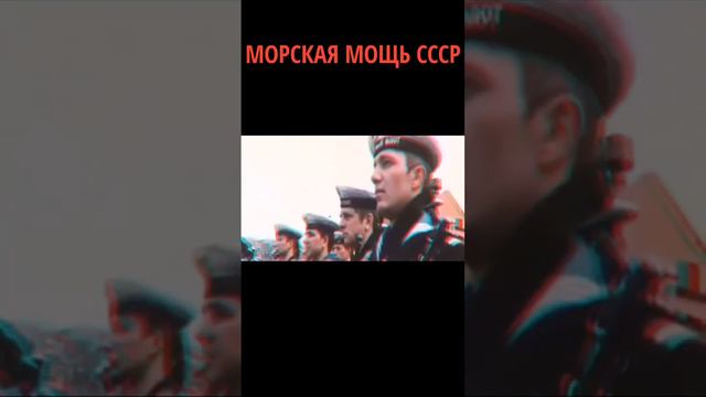 Русский военный флот edit (short) смотреть онлайн