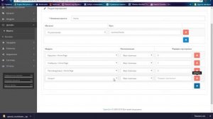 Установка и настройка модуля Special Product Countdown OCMOD для Opencart 2