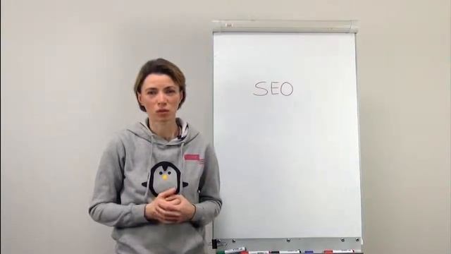 SEO. Пример 1