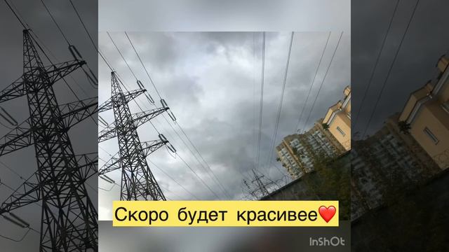 Вся правда о ЖК «Терра», Росстройинвест, ЖК Terra
