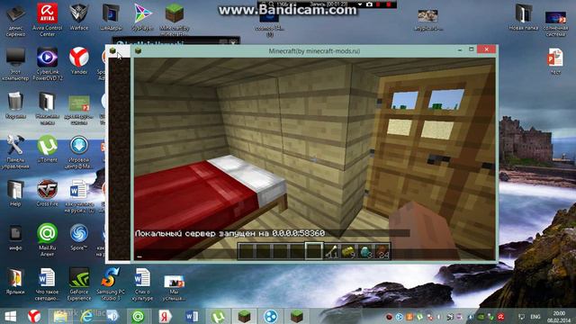 майнкрафт 1.5.2 как поиграть с другом по локальной сити смотреть онлайн