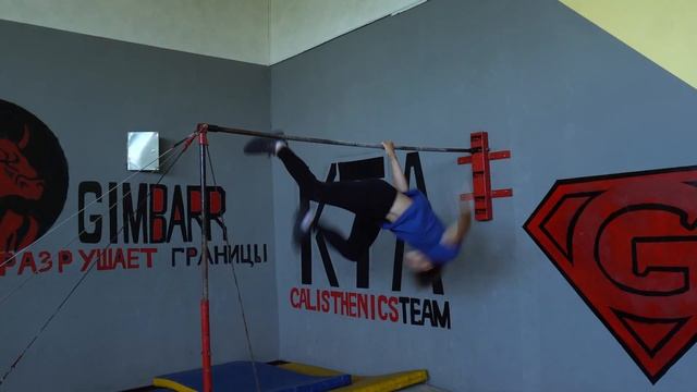 Gimbarr соревы 2021 смотреть онлайн